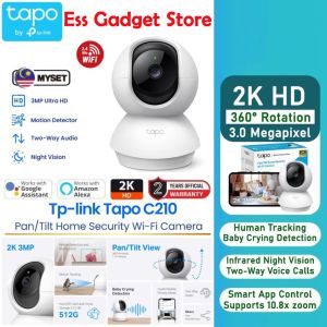 TP link Tapo C210 3MP 2K HD 360 Home Security Camera Pan/Tilt | CCTV Motion Detection Baby Crying Detection 2 Way Audio