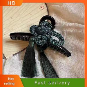 HB New Chinese Style Hand Woven Knot Tassel Clip Elegant Dignified Cheongsam Hanfu Braided Updo Hair Accessories