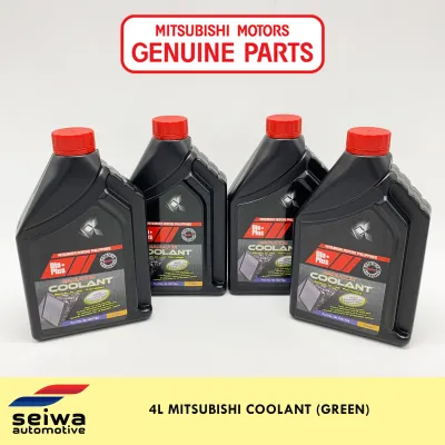 Mitsubishi Coolant 4L GREEN - Genuine Mitsubishi Auto Parts