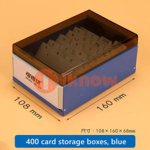 I know Card File Holder Organizer Plastic (Index Cards) (Brown Color with Clear Crystal Plastic Lid Cover)
