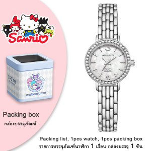 (With Box/25mm)100% Authentic Sanrio Hello Kitty Watch for Girls Kids Fashion Waterproof Watch Rhinestone Bracelets Watch Quartz Watch Shockproof Cute Wristwatch Birthday Gift Melody 286 手表女生防水