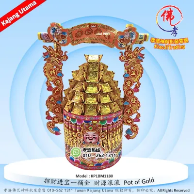 My Barang Sembahyang 孝濟神料 | 特大一桶金 招财一桶金 招财进宝一桶金 财源滚滚 手工折纸一桶金 新年 拜神 贺年用品 Joss Paper Extra Large Pot of Gold Attract Wealth Abundant Wealth Handmade Origami Pot of Gold New Year Worship Gods