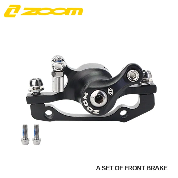 Zoom r160 shop disc brake