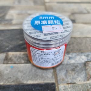 เหยื่อตกปลาสำเร็จรูป แบบเม็ด ขนาด 8 mm ตกปลาน้ำจืด ปลานิล ปลาบู่ ปลายี่สก ปลาตะเพียน ปลาช่อน