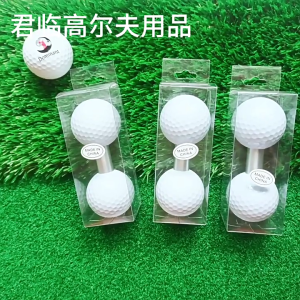 Golf đưa huấn luyện viên đôi bóng tập Golf Bóng tập luyện huấn luyện cân bằng bóng đôi hỗ trợ luyện tập dễ sử dụng