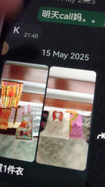 Buyer review video 5