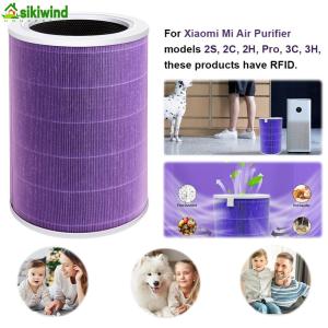 เครื่องฟอกอากาศตัวกรอง HEPA ทดแทนด้วยคาร์บอนเปิดใช้งานสำหรับ Xiaomi Air Curifier MI 2S 2C 2H PRO 3C 3H