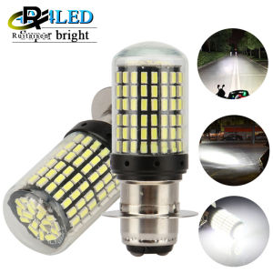 1PC 144LED H6M H4 P15D 6000K 1200lm Motorcycle Headlight Bulbs High Low Beam Scooter Motorcycle Auxiliary Lamp Bulb