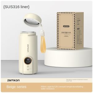 [😊 SG Ready Stock]Portable Electric Kettle 550ML LCD Temperature Display Travel Thermos Cup