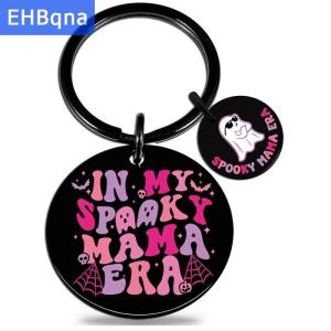 [COD] EHBqna SPORTS พวงกุญแจฮาโลวีนสแตนเลสสตีลสลักโลโก้ด้วยเลเซอร์ของตกแต่งแขวนทรงกลมหลากสี