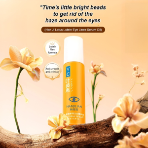 Vitamin C Lutein Anti-Wrinkle Eye Essence Oil Firming and Lightening Fine Lines Anti-Wrinkle Improvement Dark Circles Brightening Eye Skin Lightening Eye Bags Eye Massage Essence Oil