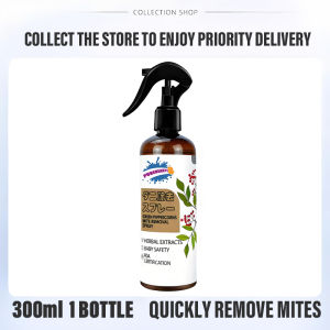Natural Mite Removal Spray – Non-Toxic Bed Bug Insecticide Safe & Effective 300ml Cleaner