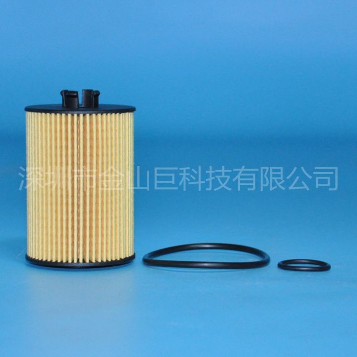 Machine filter HU612/1X E146HD108 2661800009 2661840325 A2661800009 ...