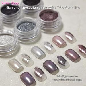 💕 YoYo Shop 💕 1Box New Nail Magic Mirror Sequins Hyper Flash Nail Shining Autumn Winter Nail Decoration DIY Nail Enthusiasts