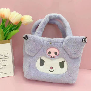 Kelly disneyxx Cute Plush Handbag Kawaii Cosmetic bag Cartoon Handbag Kuromi Large Christmas Gift