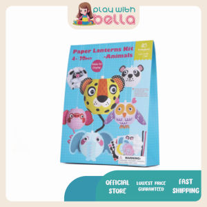 Tookyland Paper Lanterns Kit Cartoon Animals Toys for Kids