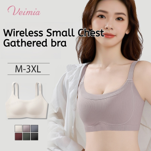 [Strong Support] Veimia Small Chest Gathered Bra Seamless Soft Adjustable Bra Non Wire Womens Thin Anti-Sagging Underwear