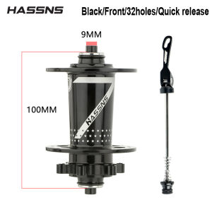 HASSNS PRO7 MTB Hubs 32 Holes 6 Pawls 32 Holes Ultralight Hub 120 Beeps 4 Bearing Cassette Hub