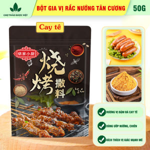 Bột gia vị rắc thịt nướng Tứ Xuyên 100g đủ vị ướp rắc thịt nướng đường phố Trung Quốc chuẩn vị