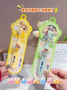 Berus Gigi 蜡笔小新软毛牙刷 3-12岁儿童专用 Kids Soft Bristle Toothbrush Shin Chan 超细软毛小头清洁牙刷 Children Oral Care
