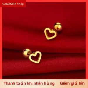CS 2pcs thời trang thép không gỉ Frosted bốn lá cỏ ba lá Stud Bông tai cho phụ nữ không gây dị ứng vít sụn Helix Bông tai Quà Tặng
