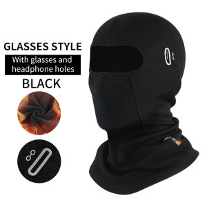 WEST BIKING Warm Windproof Bicycle Face Cycling Mask Comfortable Stretch Fleece Bike Bandana Headwear Elastic Fabric Face Cover Headgear