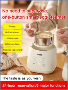 Egg Cooker Easy Clean Inner Lining Inapplicable Egg Steamer One-touch Control Rapid Steaming
