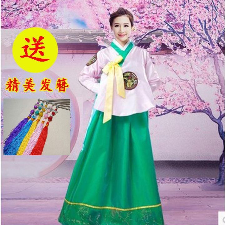 Korean costume traditional hanbok female court dress Dae Jan韩国