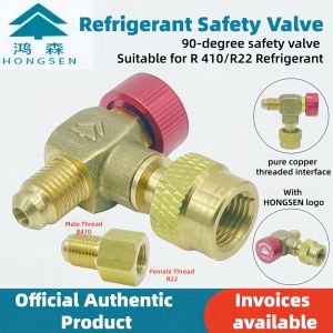 Right Angle Safety Valve All-Copper Aircon Refrigerant Charging R22/R32/R410 Freon Valve Refrigerant Charging Adapter
