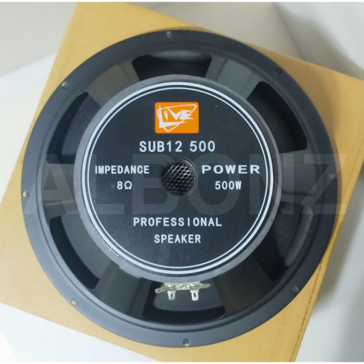 Mid Bass Speaker CELESTION T6655 PULSEXL 12-inch Driver