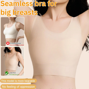 Invisible One-Piece Thin Ladies Bra Seamless Bra For Big Breasts Antibacterial Foundation Liquid Invisible Sports Underwear