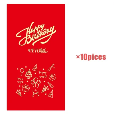 [IN SG STOCK]2026 Happy Birthday Red Packet HongBao AngPao Cash Envelope Chinese Birthday Gift Singapore Ready Stock