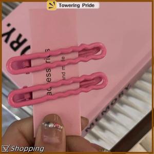 [Towering Pride] 1 Dễ thương kẹo màu kim loại tóc Clip bangs Clip Phụ kiện tóc một dòng Clip
