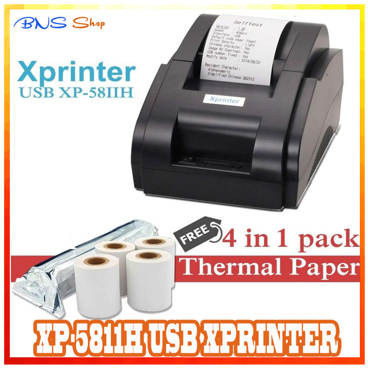 Xprinter USB XP-58IIH Thermal Receipt PrinterPrint (Black) with 57mm ...