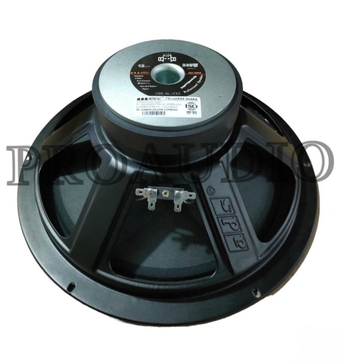 SPEAKER ADS 12 INCH FULL RANGE 1250 SPEAKER ADS FULL RANGE 12