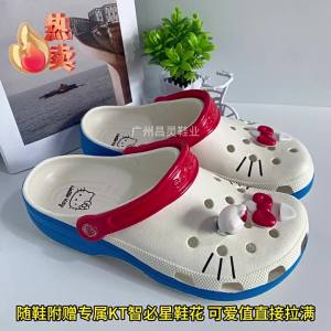 Crocs  Hello co-branded Hello clogs parent-child style non-slip breathable beach shoes womens slippers childrens sandals