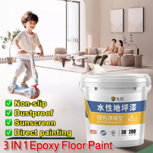 3 IN 1 Epoxy Floor Paint Waterproof Anti-Slip Wear-Resistant Epoxy Resin Floor Paint For Warehouse Workshop Garage Office Gym Factory Playground Floor Renovation