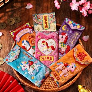 QINJUE 6Pcs/Set Cartoon Red Envelope Thicken Colorful  Year Money Pouch Festival Collection Lucky Money Packets Chinese Spring Festival