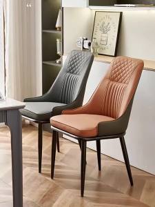 Dining Chair Only Chairs For Dining Chair Dining Stool Chair Home Simple Cat Scratching Post Modern Light Luxury Dining Room