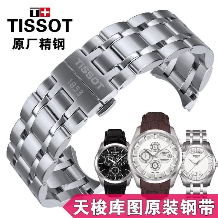 Tissot watch t035 discount 627a