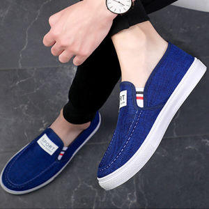 LKfashion FLASH SALEรองเท้าผ้าใบผู้ชาย ดีไซน์เรียบง่าย ทรงดีไม่ซํ้าใคร ในราคาสุดคุ้ม สั่งเลยยย