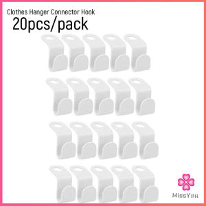 Missyou ตะขอเก็บเสื้อผ้า 20 ชิ้น/แพ็ค ประหยัดพื้นที่ เพิ่มพื้นที่แขวนเสื้อในตู้เสื้อผ้า Clothes Hanger Connector Hook