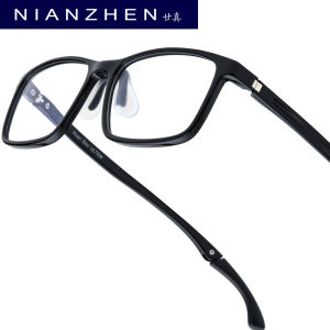 NIANZHEN TR90 trẻ em gọng kính kính vuông siêu nhẹ trẻ em kính Thanh Niên thể thao chống trượt kính có thể điều chỉnh 60080