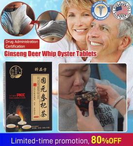 Ganyuan Ginseng and Gouqi Five Treasures Tea for Men's Health