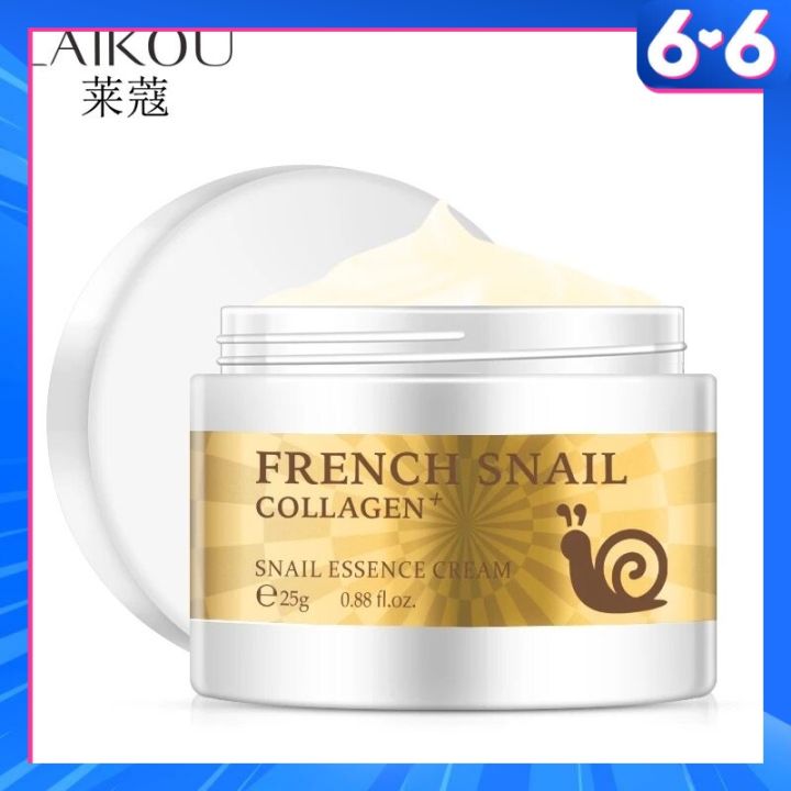 LAIKOU French Snail Collagen Snail Essence Cream Lazada