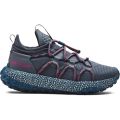 Under Armour Unisex UA HOVR™ Summit Fat Tire Cuff Running Shoes 3022945-104. 