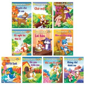 Bộ 10 cuốn sách Những tia nắng đầu tiên - giúp bé rèn đức tính tốt - Kim Đồng