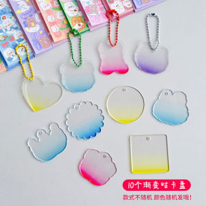 10pcs Goo Card Per Pack FREE Colorful Chains Guka Pan ONLY Decoration Stickers Goo Card Bricks Acrylic Photo Frame Sticker DIY Cuckoo