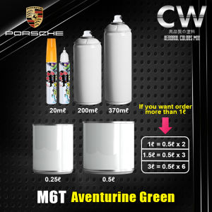 [ Porsche M6T Aventurine Green 370ml ] 2K High Quality Paint Touch Up Paint DIY Cat Hijau Gelap