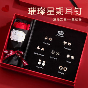 SHIYITH earrings korean style setgift set for womenbirthday giftfestival giftgifts for girlfriend